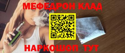 альфа пвп Каменск-Уральский
