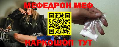 скорость Кизляр
