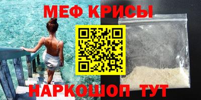 альфа пвп Каменск-Уральский