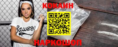 альфа пвп Каменск-Уральский