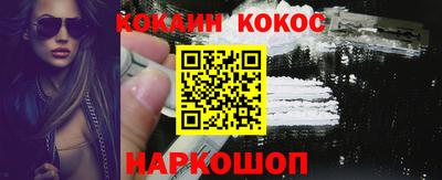 ECSTASY Керчь