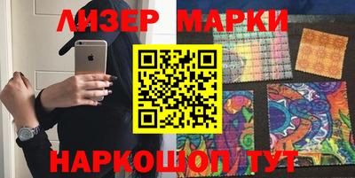 скорость Кизляр