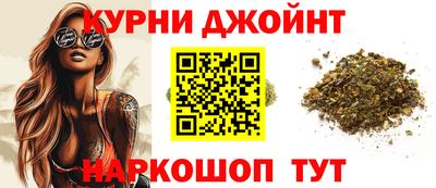 ECSTASY Керчь