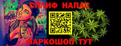 скорость Кизляр
