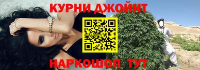 МДМА Кизилюрт