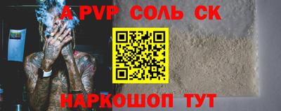 МДМА Кизилюрт