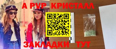 МДМА Кизилюрт