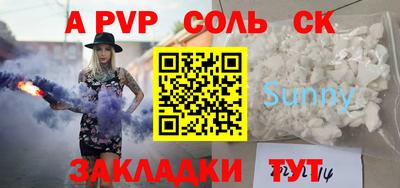 ECSTASY Керчь