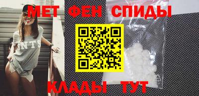 альфа пвп Каменск-Уральский