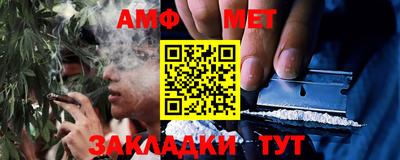 МДМА Кизилюрт