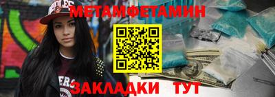 МДМА Кизилюрт