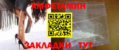 скорость Кизляр