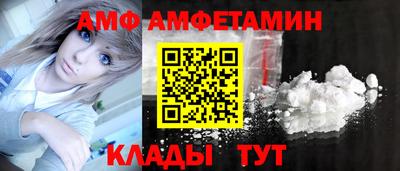 хмурый Камень-на-Оби