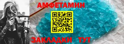 скорость Кизляр