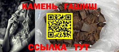 ECSTASY Керчь