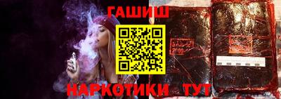 альфа пвп Каменск-Уральский