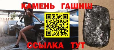 МДМА Кизилюрт
