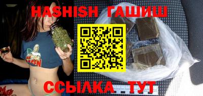 кокаин Каменск-Шахтинский