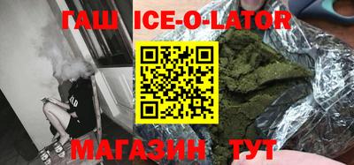 кокаин Каменск-Шахтинский