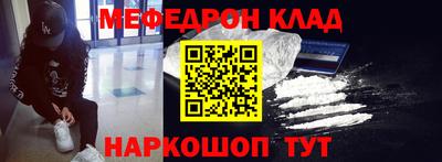 ECSTASY Керчь