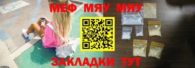 МДМА Кизилюрт