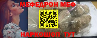 ECSTASY Керчь
