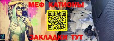 альфа пвп Каменск-Уральский